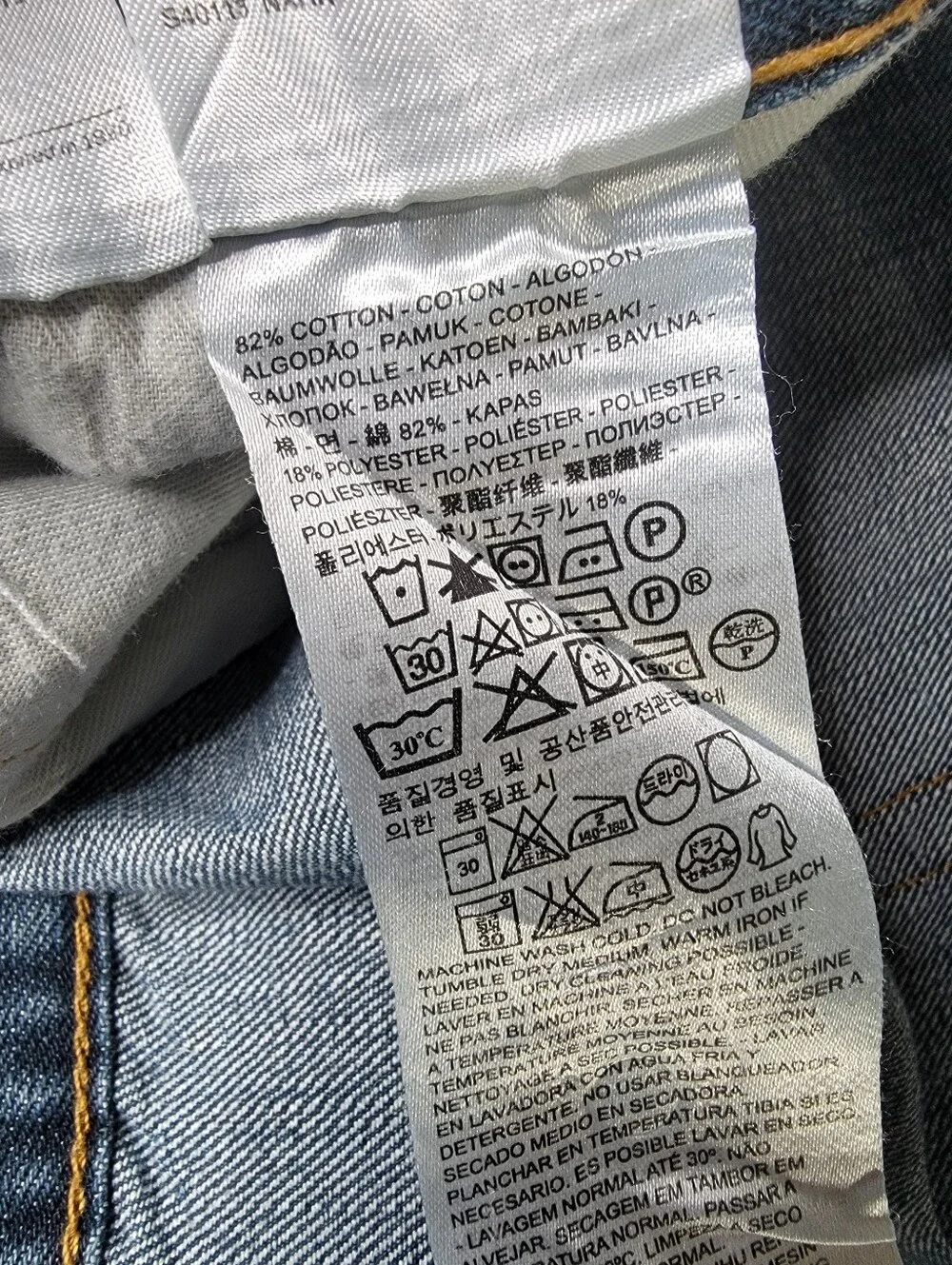 Levi's 559 Men's Denim Blue Jeans 48x30 Pockets Button Zipper Big & Tall Casual